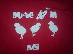 in-puii-mei