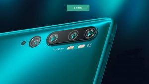 Xiaomi Mi CC9 Pro
